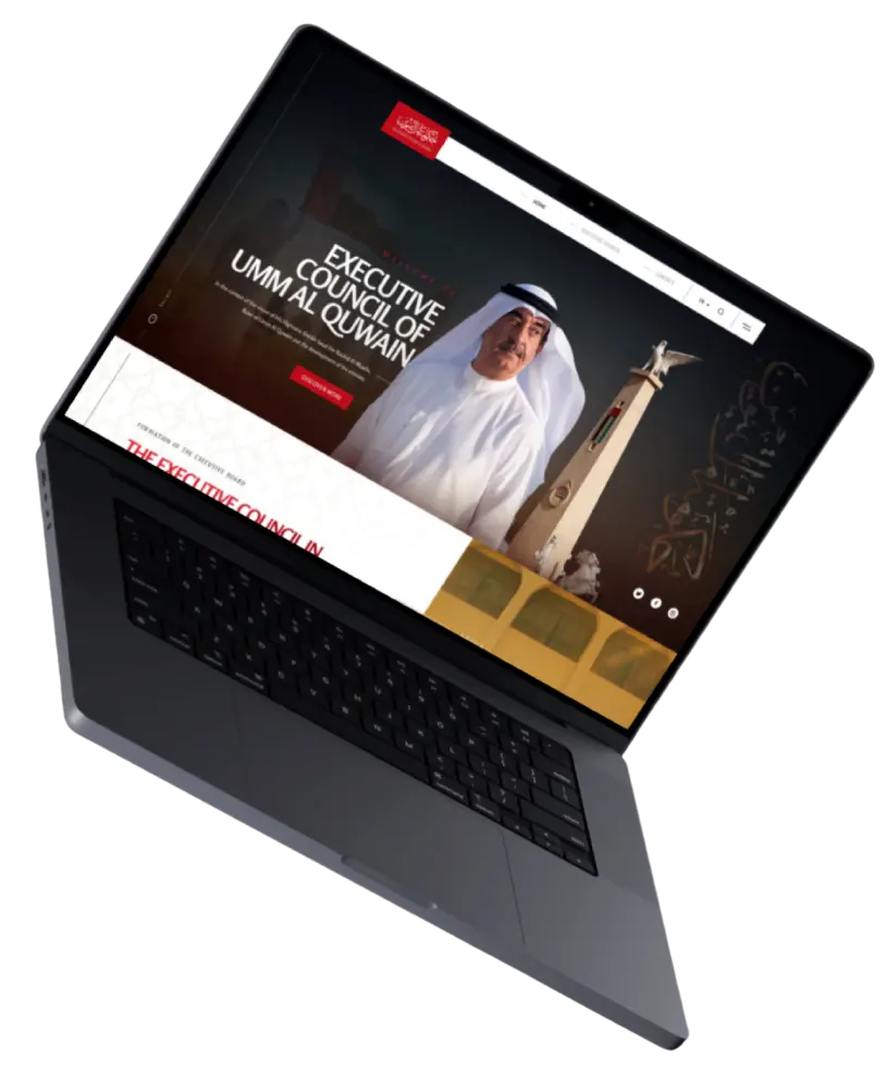 Government of Umm Al Quwain